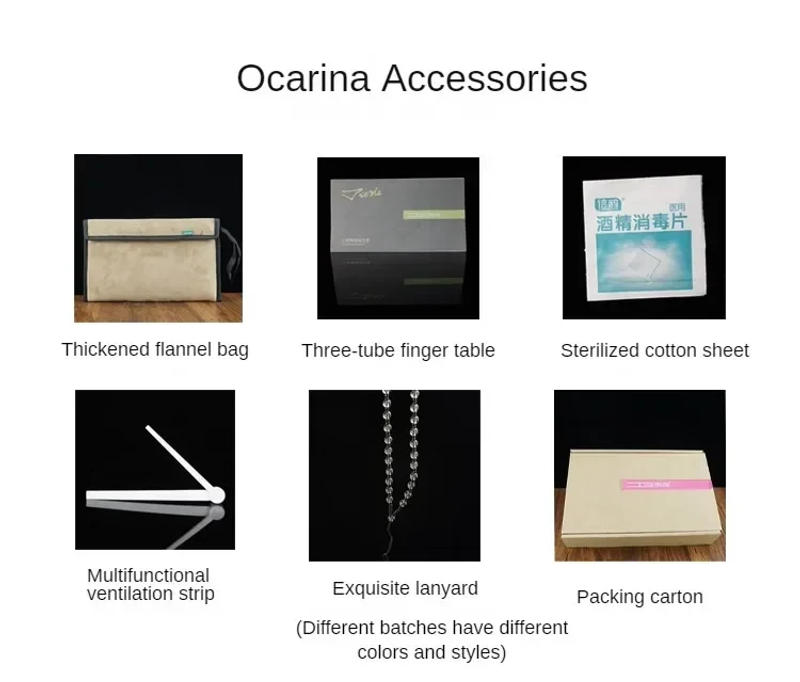 Description Picture 2 of itemLuxury Triple Ocarina Flute Alto C Key Professional Ocarina Rare Orff Music Instrument Beginner Music Flute with Accessorie Gift