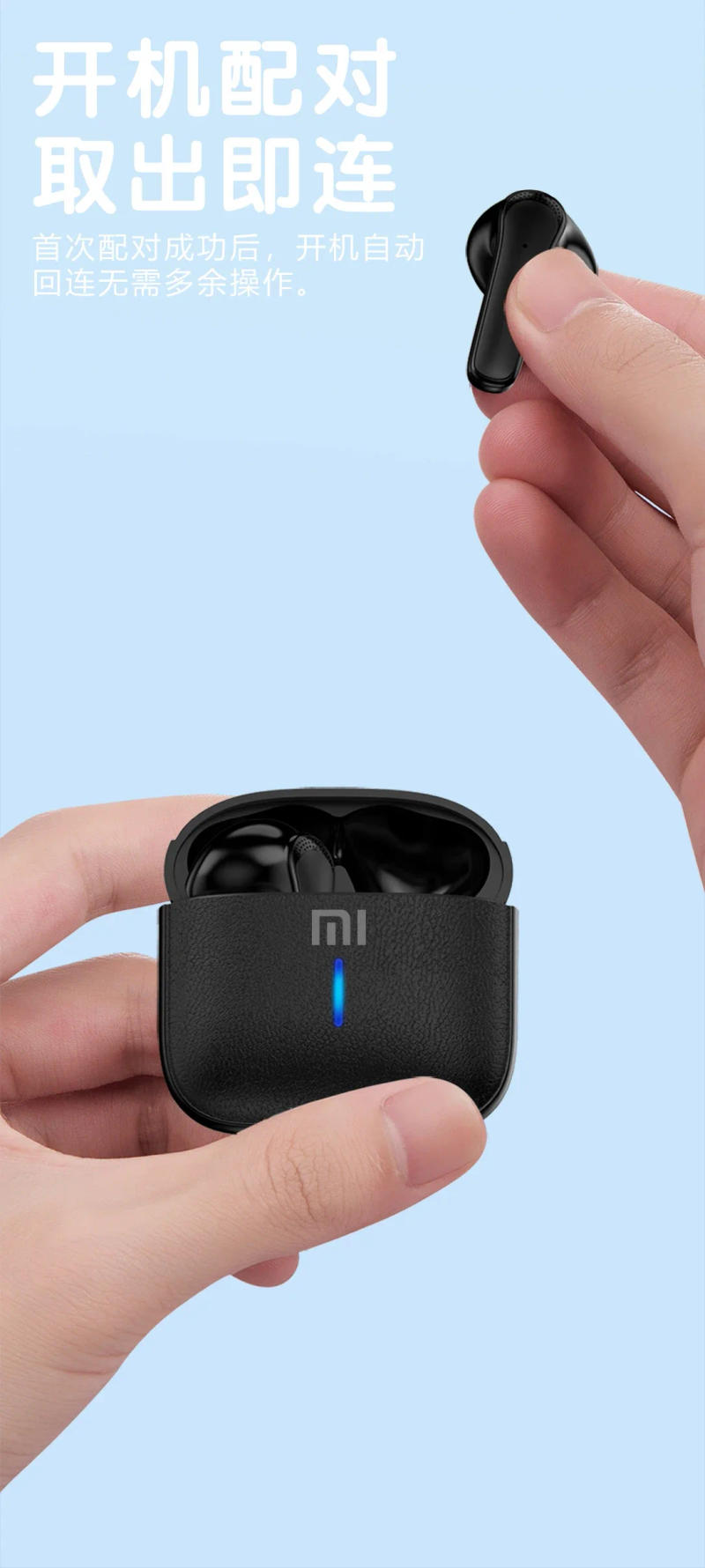 Description Picture 4 of itemOriginal XIAOMI JS59 Earphone TWS Bluetooth Headset HiFi Wireless Headphone Mic Noise Reduction Earbuds Sport Game Motion