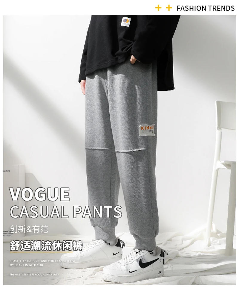 Description Picture 2 of itemAutumn men's casual pants trendy versatile Korean version loose fitting leggings men's pants M-4XL