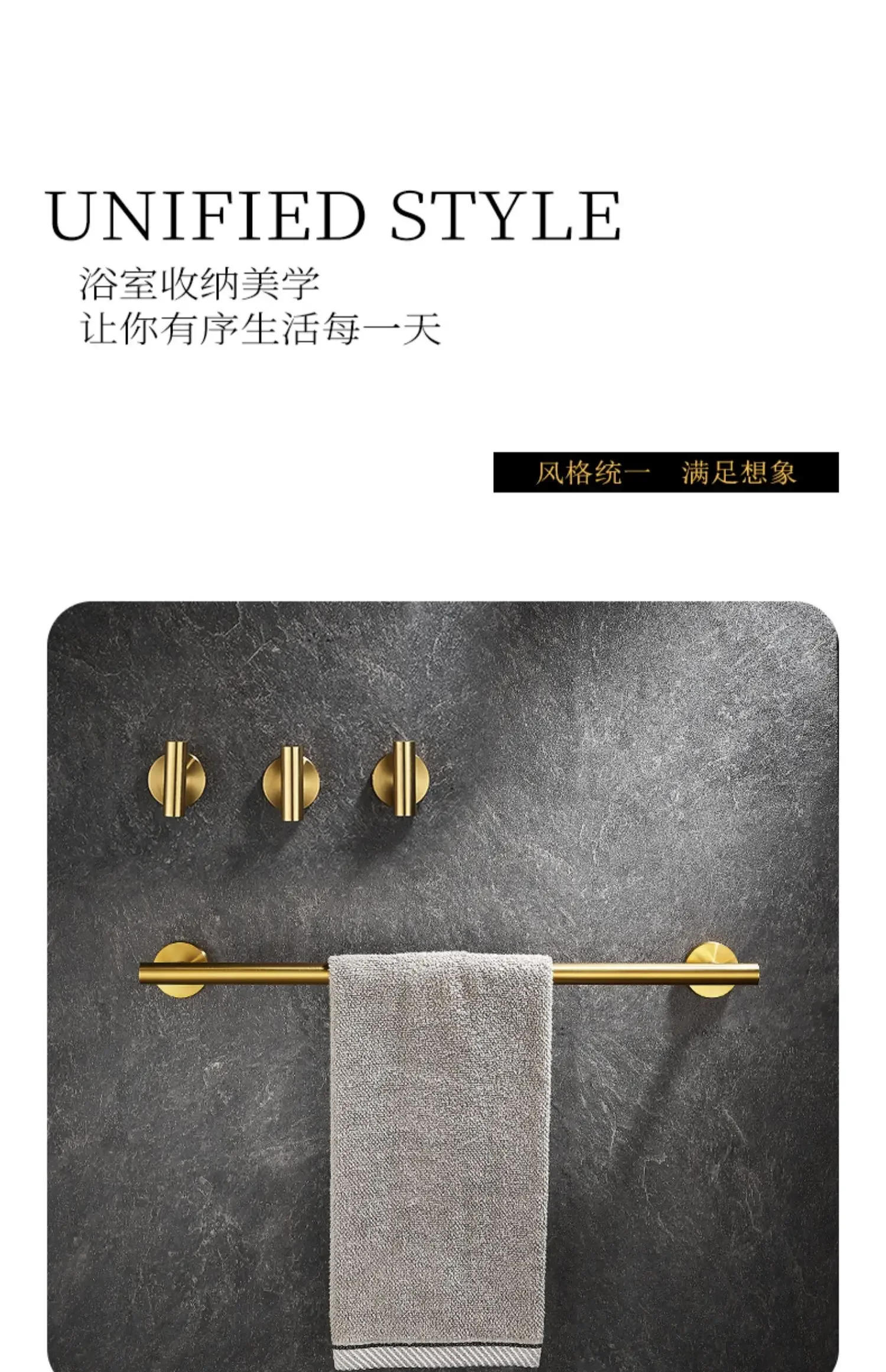 Description Picture 6 of itemBrushed Gold Bathroom Accessories Set Complete Hardware Kit with Wall-Mounted Towel Bar Toilet Paper Holder and Robe Hook