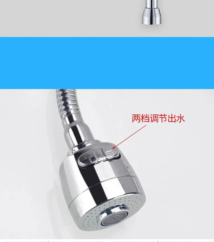 Description Picture 6 of item1Pc Stainless Steel Kitchen Sink Faucet Pipe Connection Saving Nozzle Faucet Connector Outlet Tube Kitchen Accessories