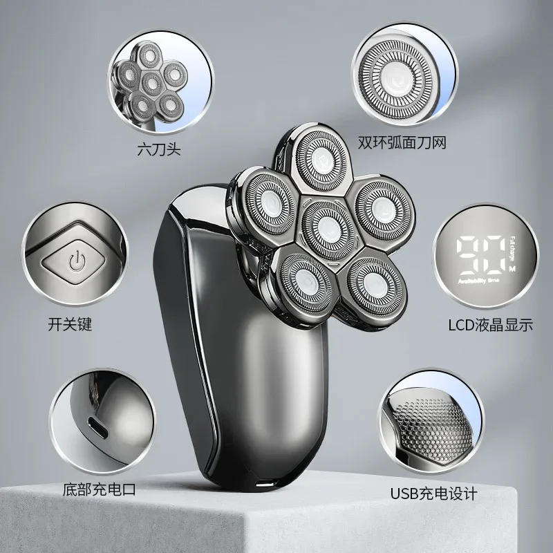 Description Picture 4 of itemMultifunctional Household Razor Resuxi MS-673Electric Clipper New Full Body Washable Electric Shaver Six-blade Bald Hair Clipper
