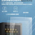Slide image 843bd5e2e63f4ad486606b8cf7d3dbb3