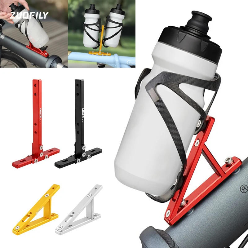 Description Picture 4 of itemBicycle Bottle Cage Adapter Single/Double Water Kettle Holder Bracket Lightweight Kettle Rack Expand Accessory for Folding Bike