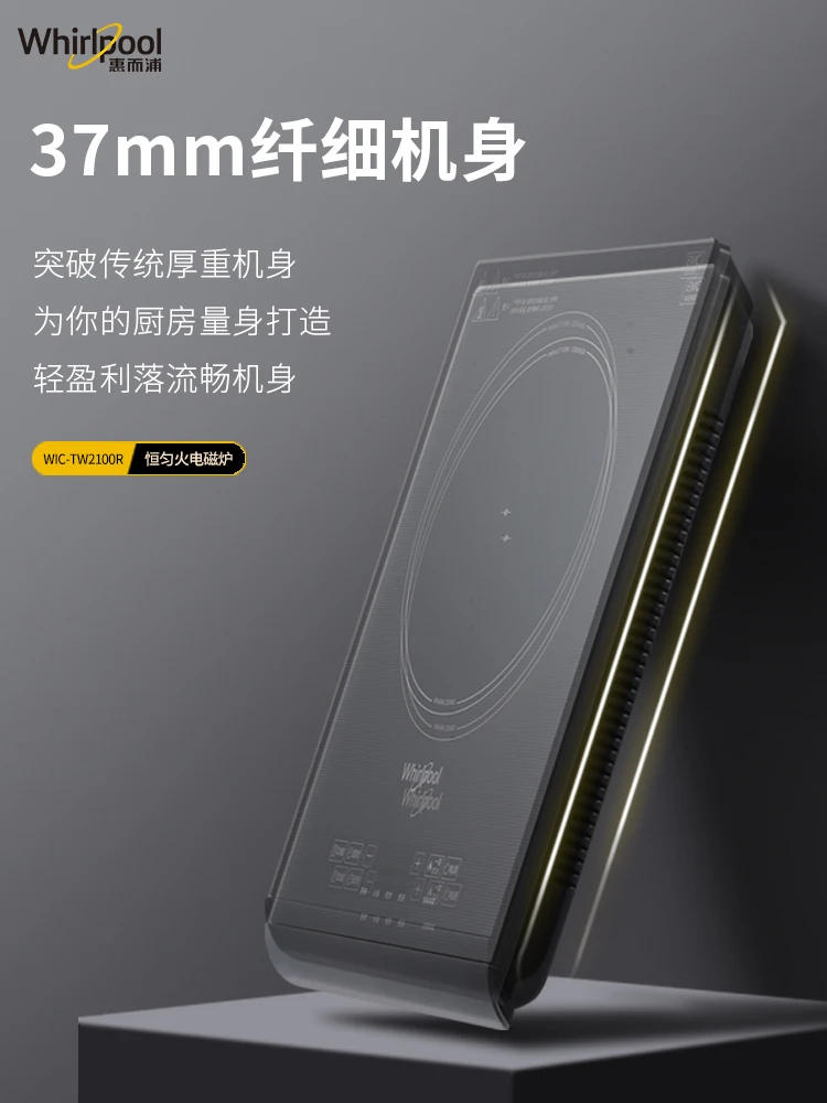 Description Picture 2 of itemInduction Cooker Stove Household Small Constant Temperature and Even Fire Energy-saving Hot Pot Battery Furnace