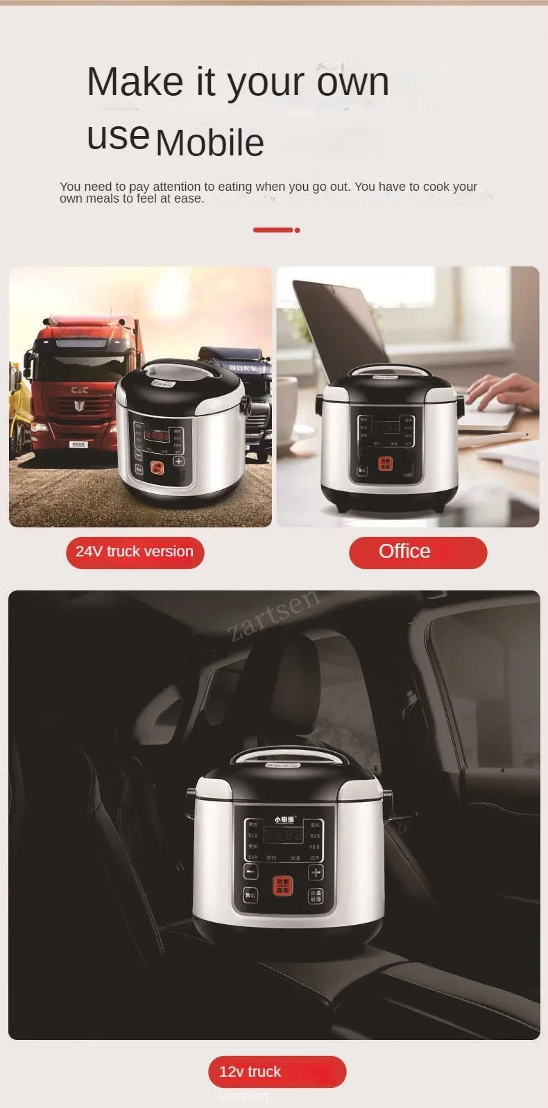 Description Picture 5 of item2L Electric Mini Rice Cooker MultiCooker Portable Car Rice Cooker 12V 24V Cooking Machine For Car and Truck English Menu