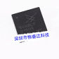 10Pcs SE5003L1-R
