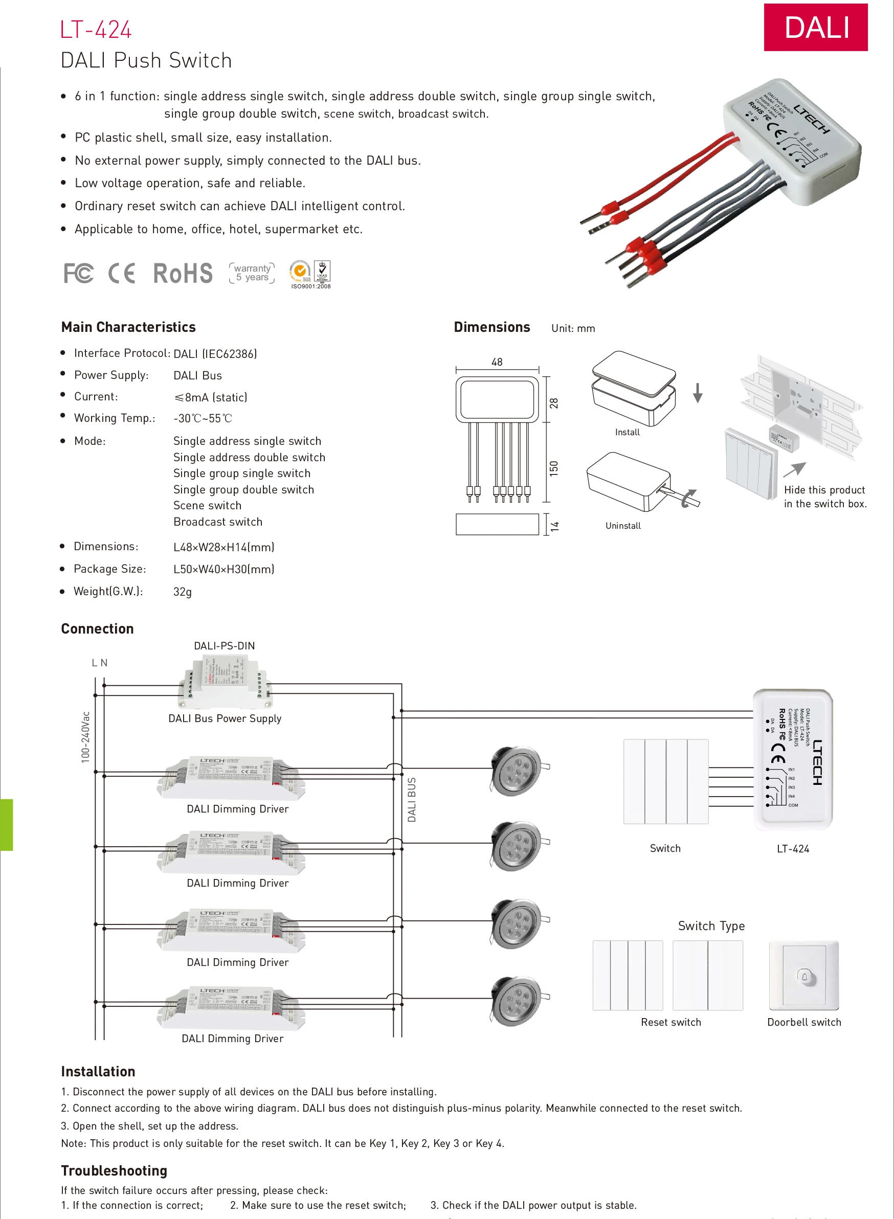 Description Picture 4 of itemDALI Touch Panel 86 style wall DIM CCT RGB RGBW Switch Controller Bus supply power;DALI Double Group Push Switch for LED Light