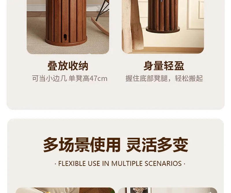 Description Picture 5 of itemCreative Four In One Dining Chairs New Chinese Style Kitchen Stools Multifunctional Coffee Table Stacking Storage Wooden Bench