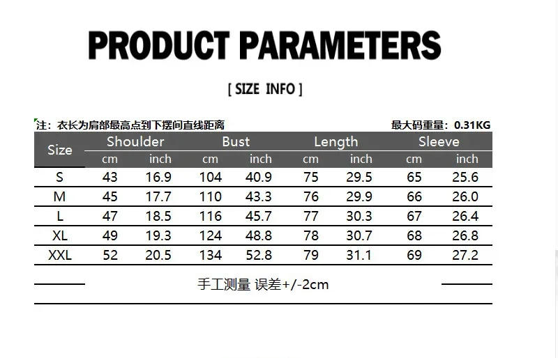 Description Picture 2 of itemWhite Paisley Costrast Tuxedo Shirt Men 2024 Brand Slim Fit Long Sleeve Henley Dress Shirts Formal Business Pocket Shirt Male