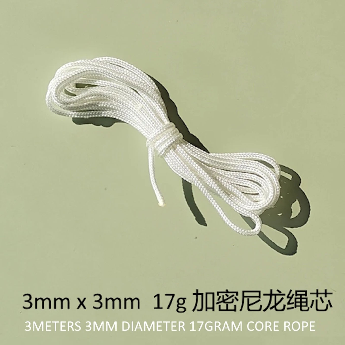Description Picture 5 of item1 inch HARD BEAD spare parts nylon rope core cord straight beading beaded skip skipping jump rope fitness corssfit