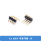 2.54MM 1x4P