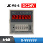 JDM9-6 DC24V