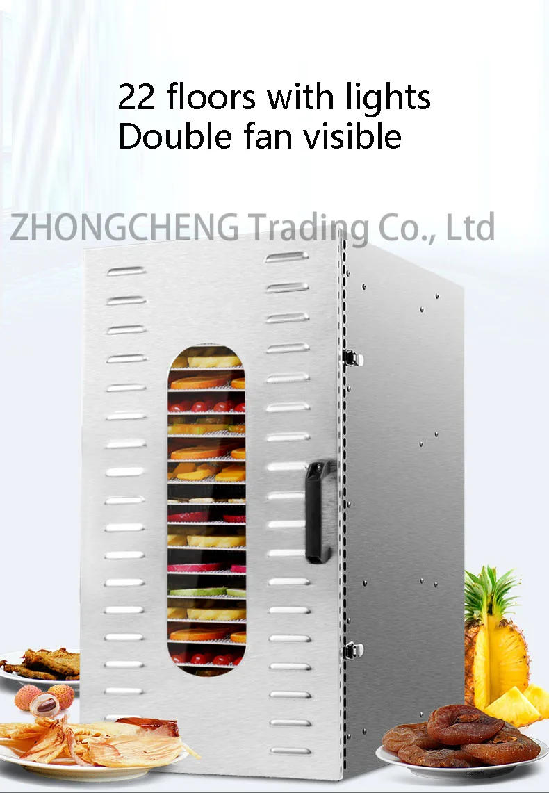 Description Picture 3 of item22 Layer Commercial Dehydrator 1500W Food dried fruit machine fruit tea vegetable soluble beans air-dried pet meat  food dryer