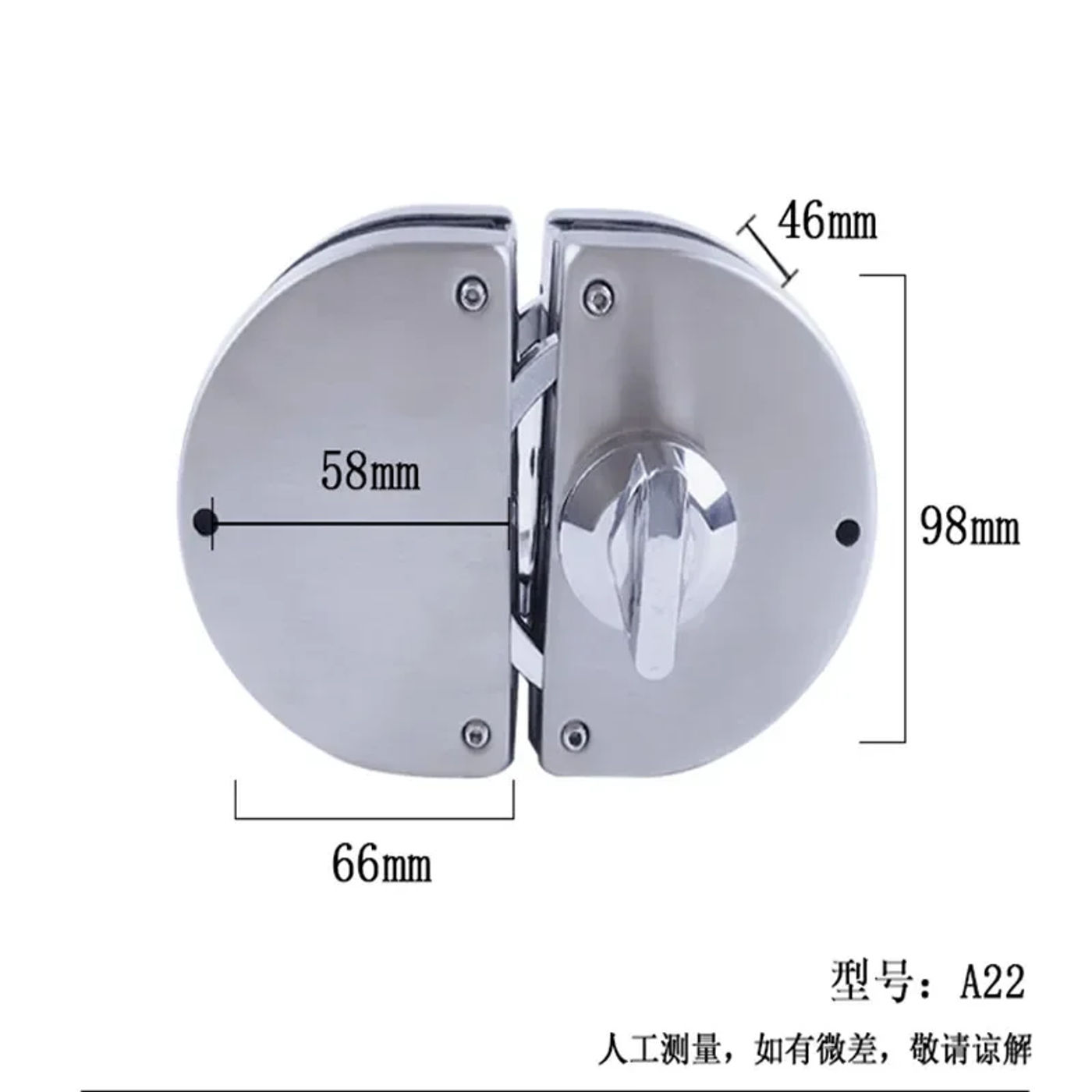 Slide 487e600c57174e4a8f2f93cb81784cd9