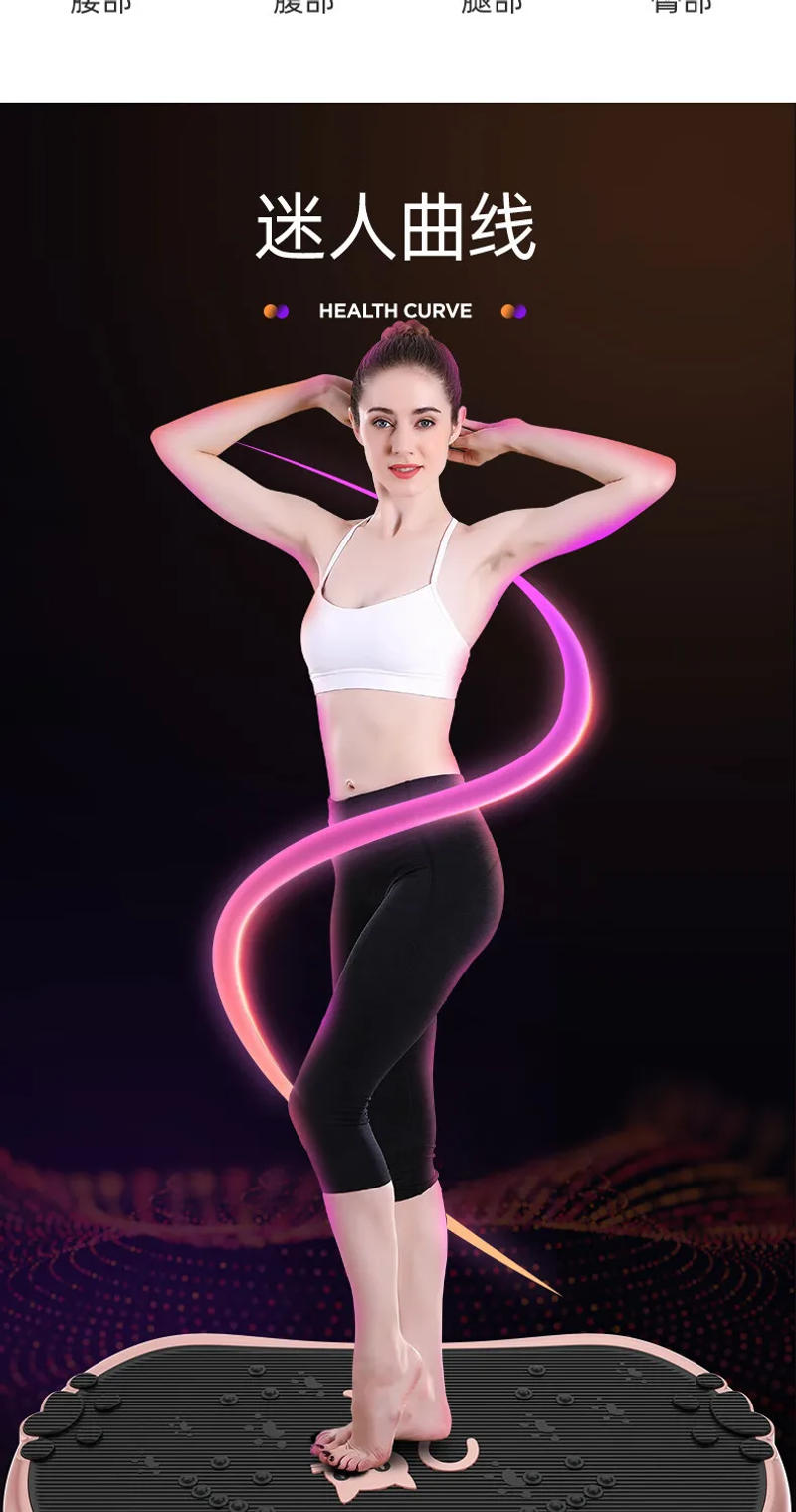 Description Picture 6 of itemFat Throwing Machine Motivator Household Lazy Weight Loss Machine Slimming Stomach Weight Loss God Vibration Fitness Massager