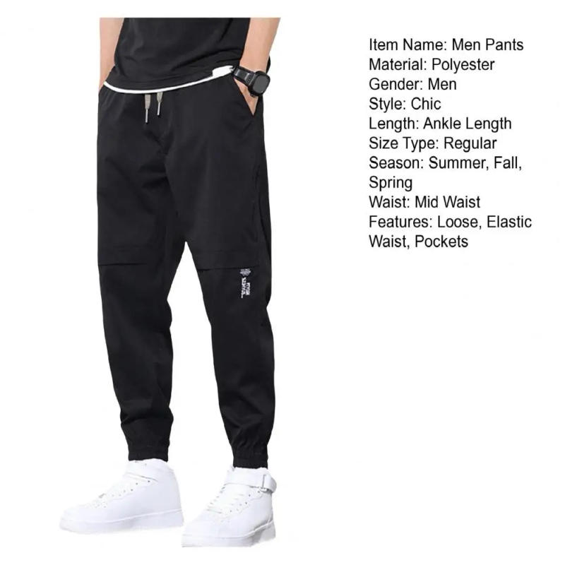 Description Picture 3 of itemHarem Trousers Men's Multi-pocket Cargo Pants with Drawstring Waist Ankle-banded Design for Gym Outdoor Activities Daily Wear