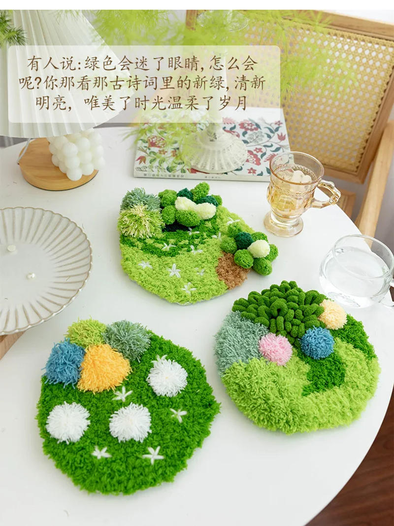 Description Picture 3 of itemLatch Hook Embroidery Kits Craft Moss Coasters DIY Crochet Cross Stitch Set For Adult Craft Needlework Sewing Home Decor Gift