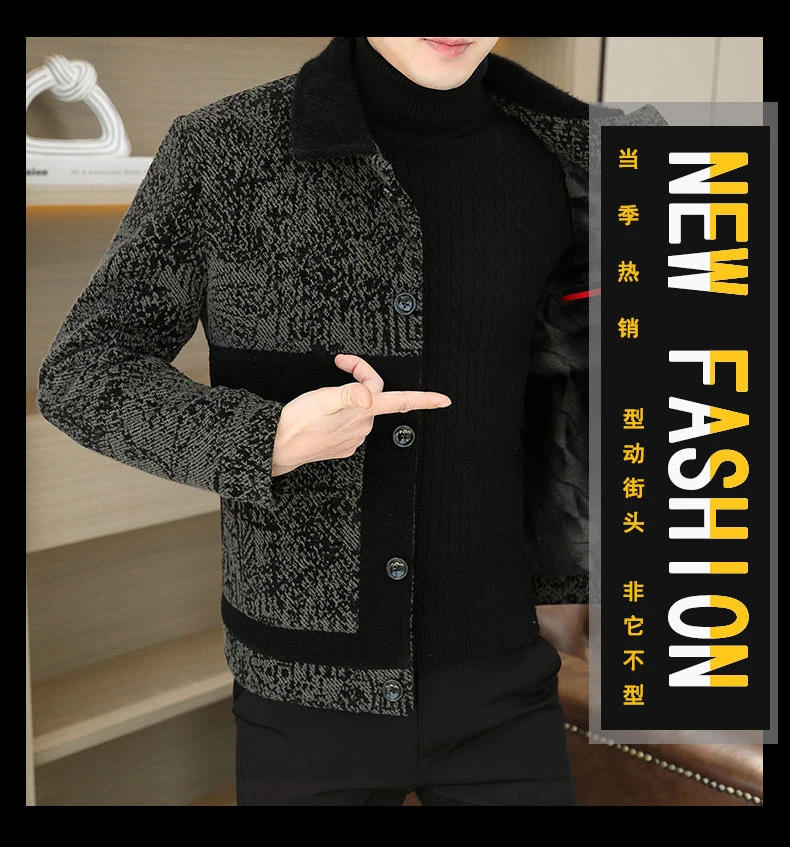 Description Picture 3 of itemLuxury Jacquard Woolen Jacket for Men Autumn Winter Thickened and Warm Trench Coat Casual Business Streetwear Overcoat M-4XL