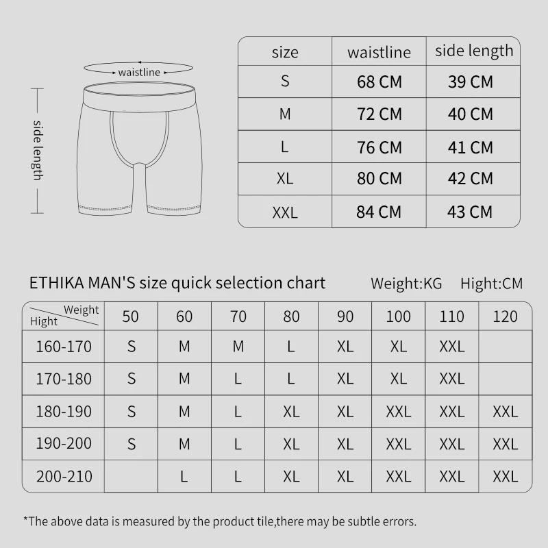Description Picture 2 of itemSexy Men Underwear Boxershorts Fashion Man Underpants Panties Print Men Innerwear