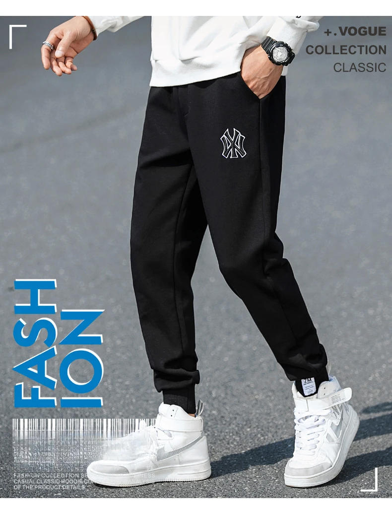 Description Picture 2 of itemMen's casual pants spring and autumn loose and versatile leggings cropped pants trousers joggers