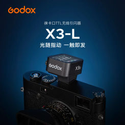 Godox Xnano X3 Flash Trigger C/N/S/F/O/L Wireless Xnano TTL HSS Touch Screen Transmitter for Canon Nikon Sony Fuji Olympus