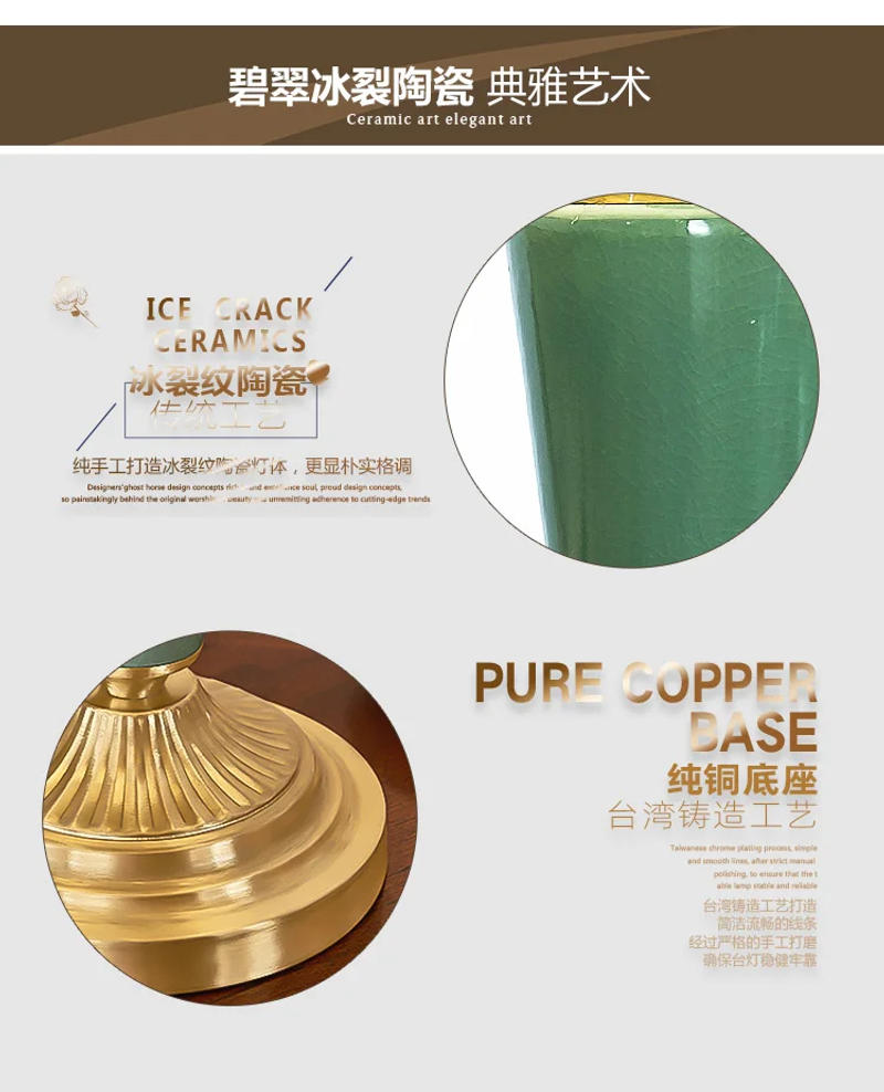 Description Picture 4 of itemluxury all-copperceramictable lamp master bedroom bedside tablecreative simple modern high-end warm living roomторшерمصباح ارضي