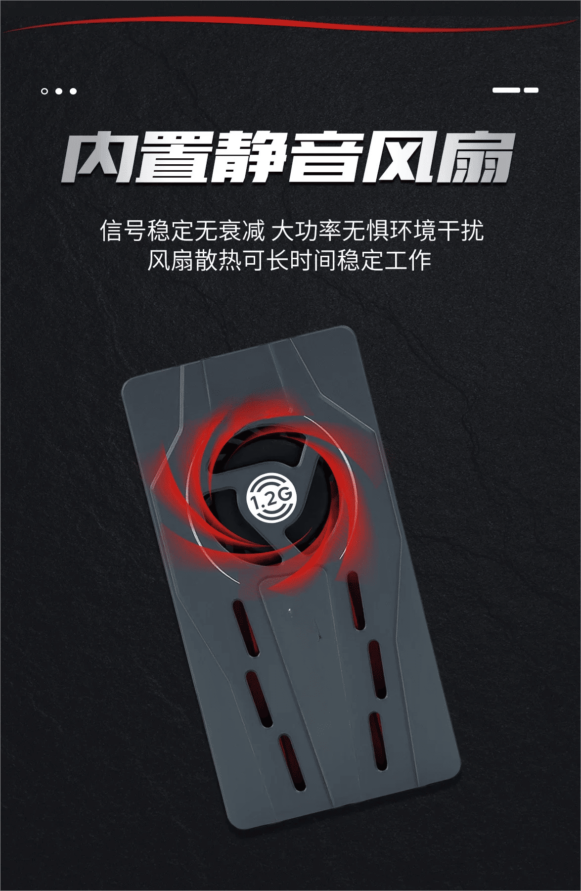 Description Picture 6 of item1.2G 2W FPV high power long-range anti-interference strong signal drone analog image transmission