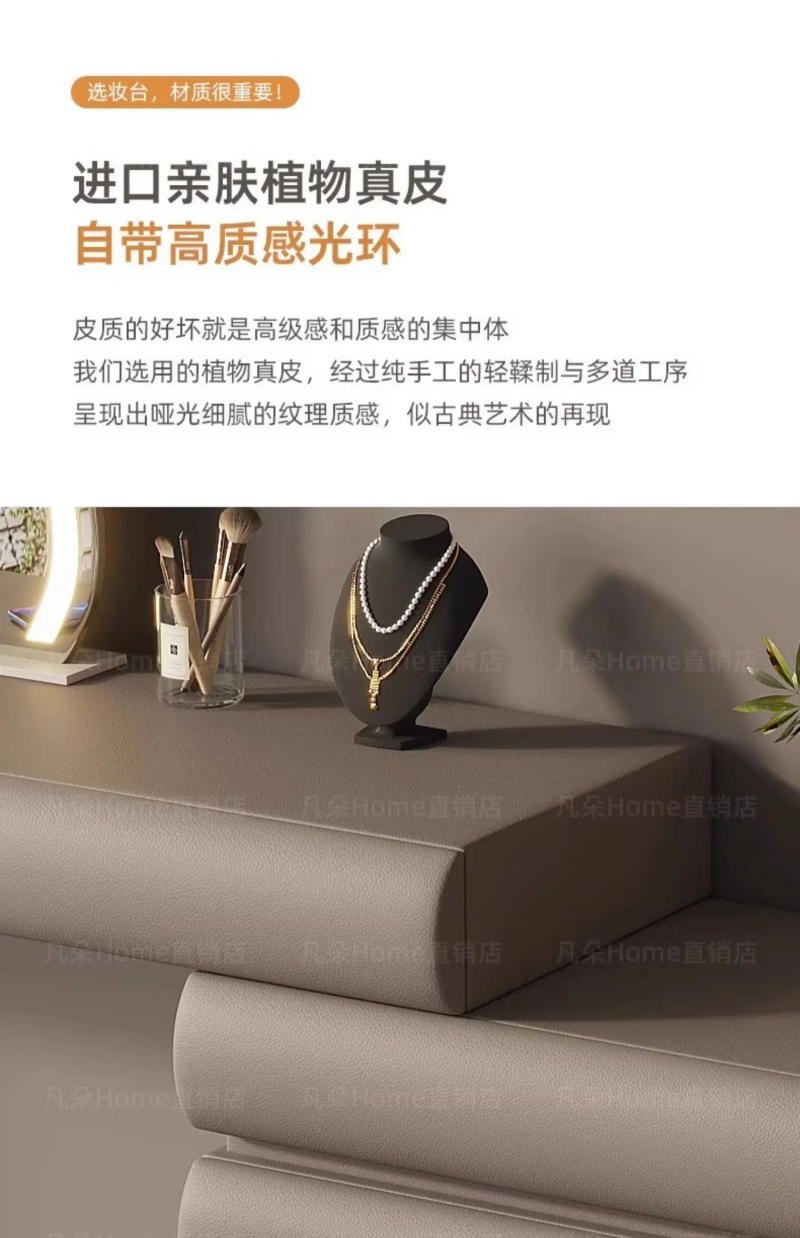 Description Picture 5 of itemNordic Luxury Vanity Dresser Storage Women Cabinet Drawer Dressing Table Modern Women Tocador Maquillaje Bedroom Furniture