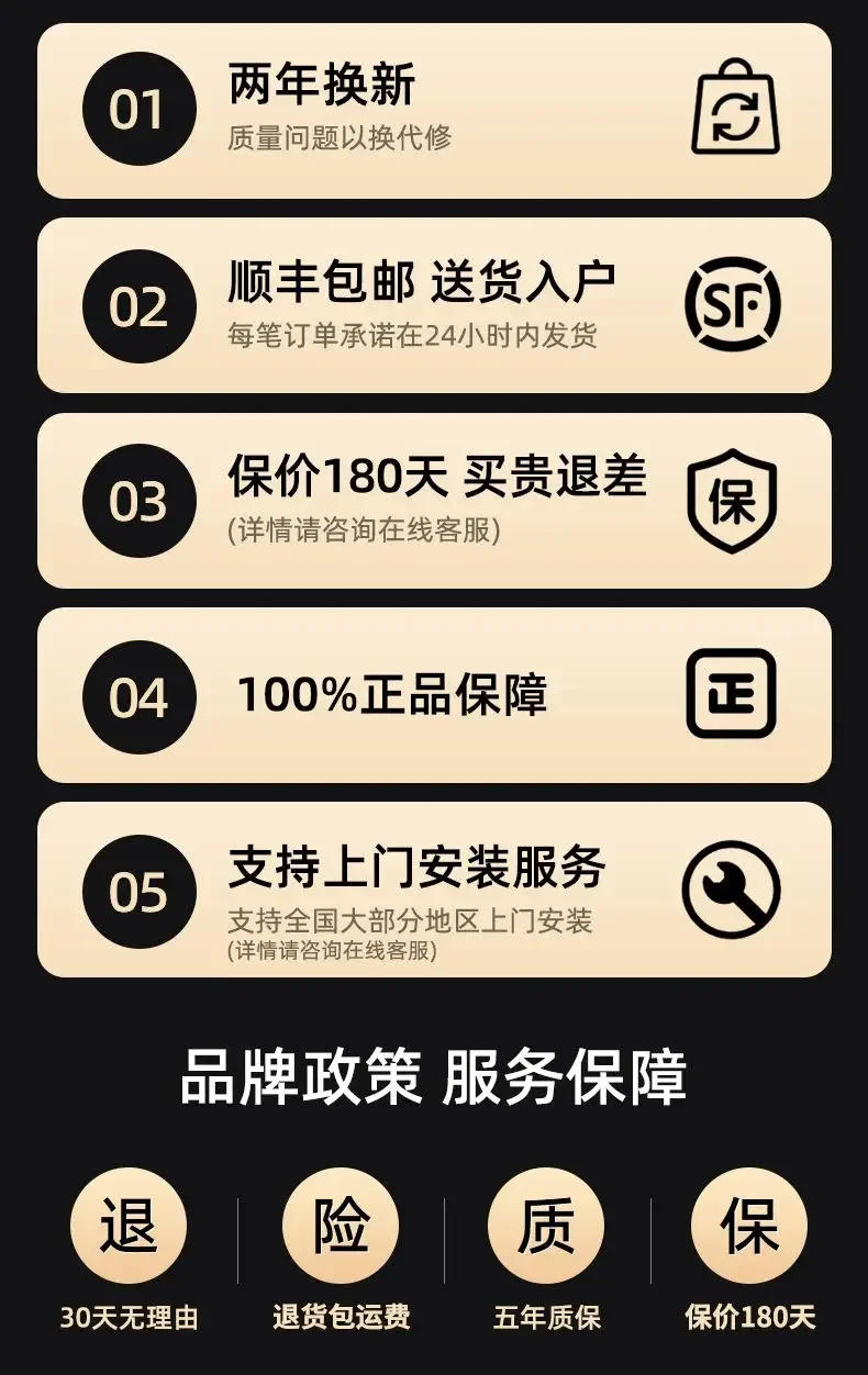 Description Picture 3 of itemTankless pipeline machine new ultra-thin wall-mounted instant hot self-priming bottled water home use