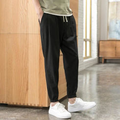 Long Pants Men's Mid-rise Harem Pants with Drawstring Pockets for Casual Summer Streetwear Elastic Cuffs Solid Color Thin