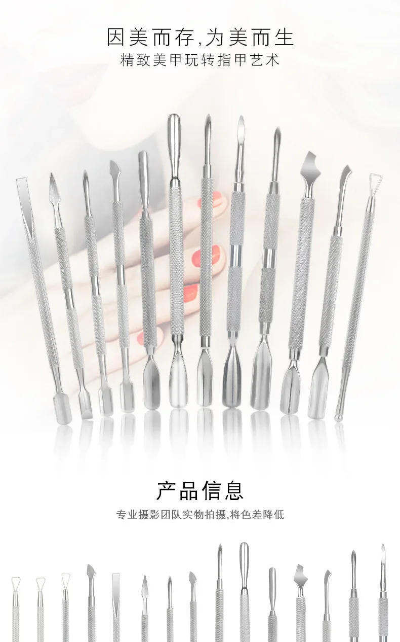 Description Picture 2 of item1/2Pcs Stainless Steel Nail Cuticle Pushers Manicure Polish UV Gel Remover Triangle Stick Rod Pusher Pedicure Nail Art Tool