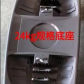 24kg-One base