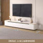 2m white