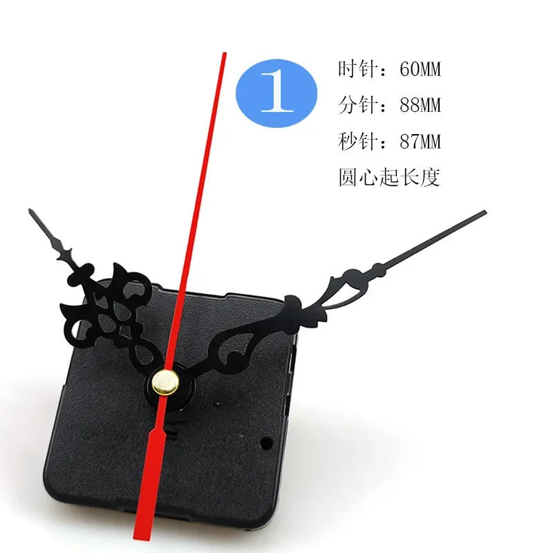 Description Picture 4 of itemSilent Wall Clock Movement Pendulum Clock Movement DIY Scanning Home Decoration Clock Movement Hands Home Clock Accessories