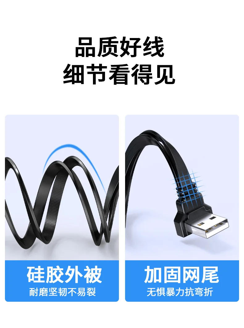 Description Picture 5 of itemUSB 1 to 2 Elbow Computer Extension Cord 65W Fast Charging Flat Data Cable 10/20cm Mobile Phone Car Expander Carplay Splitter