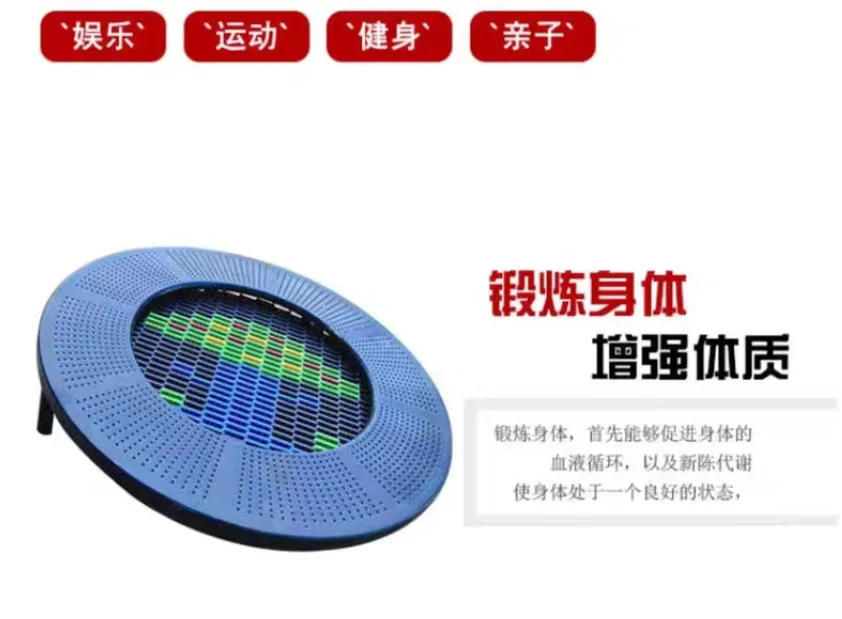 Description Picture 4 of itemHot Sale Inground Trampoline for Outdoor Jumping Trampoline