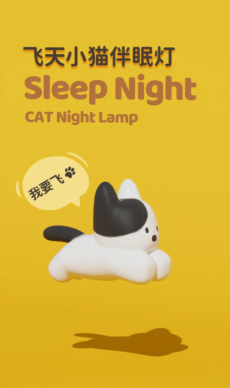 Description Picture 2 of itemNew Style Cute Night Light Cartoon Dog Cat Silicone Lamps USB Rechargeable Pat Control Warm Light Bedside Decoration Playmate