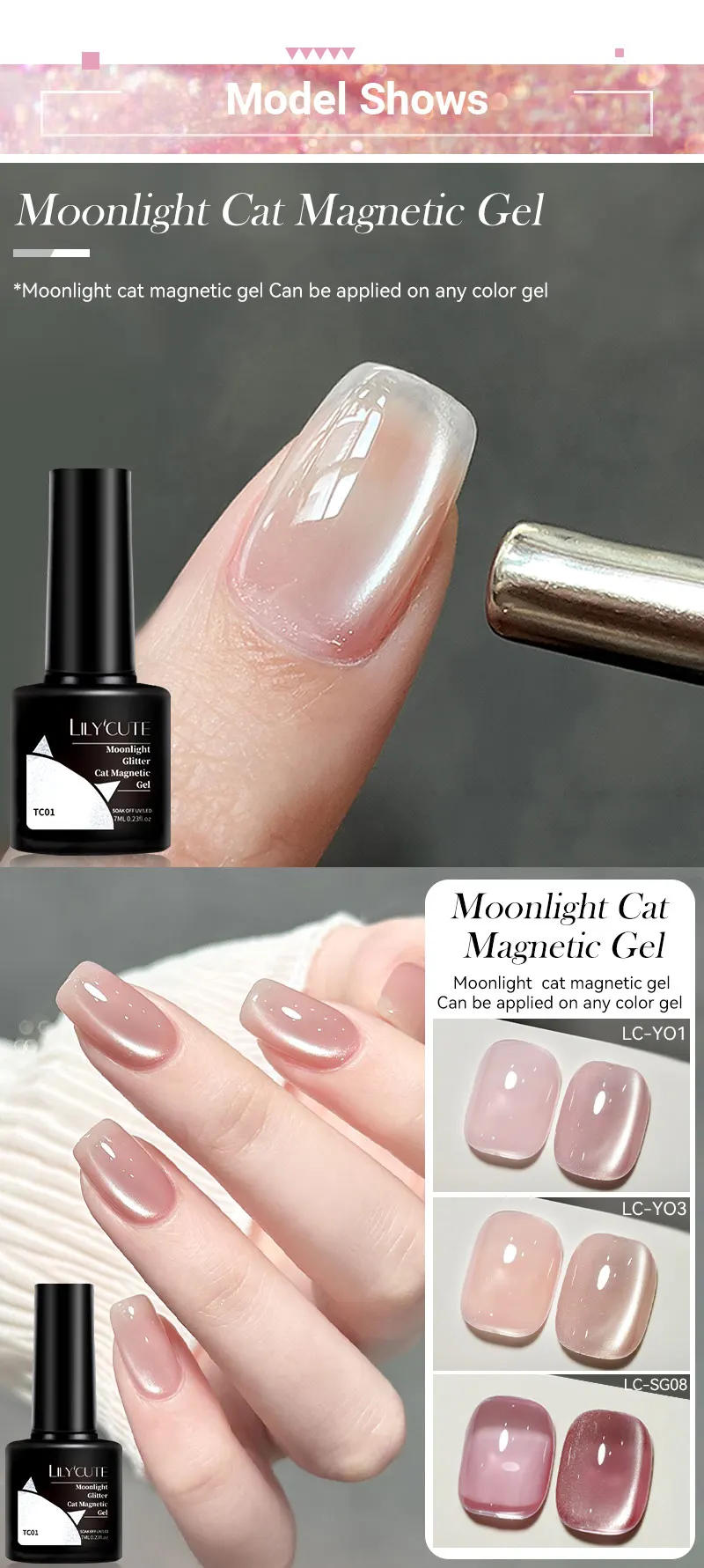 Description Picture 3 of itemLILYCUTE 7ML Moonlight Glitter Cat Magnetic Gel Nail Polish Gold Foils Shining Silver Water Light Effect Manicure Nail Art Gel