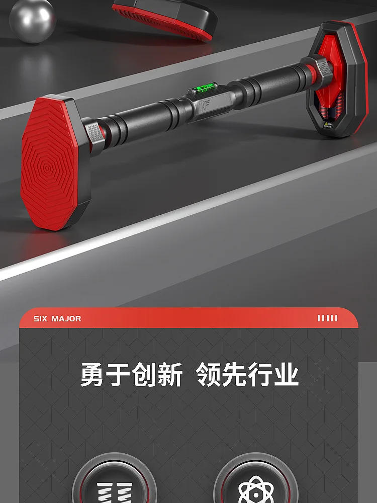 Description Picture 4 of item2024 New Anti Drop Indoor Horizontal Bar Home No Punching Wall-mounted Pull Up Bar Corridor Fitness Horizontal Bar