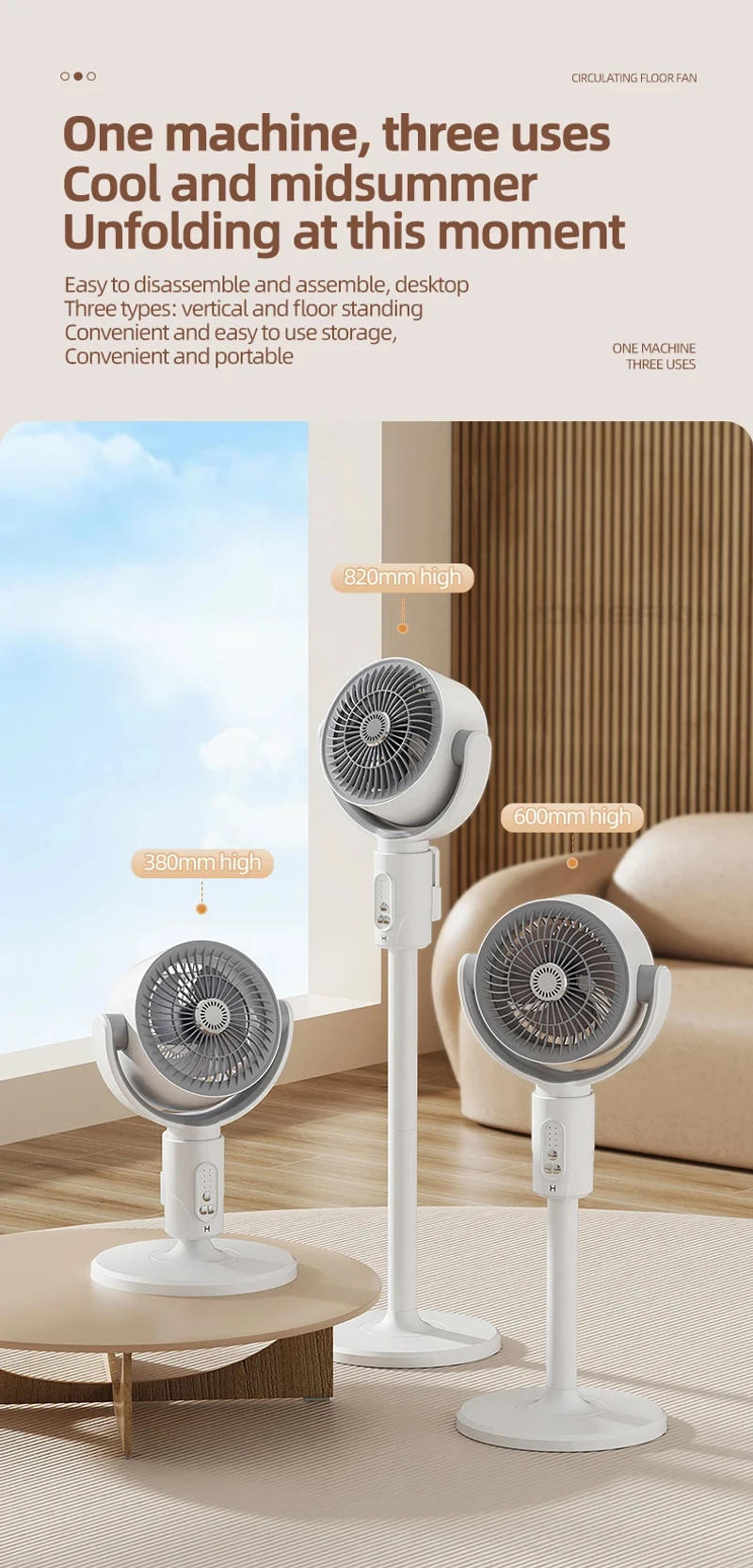 Description Picture 3 of item360 Circulation Quiet Powerful Floor Fan,Standing Smart Fans,with Remote Control Adjustable Height