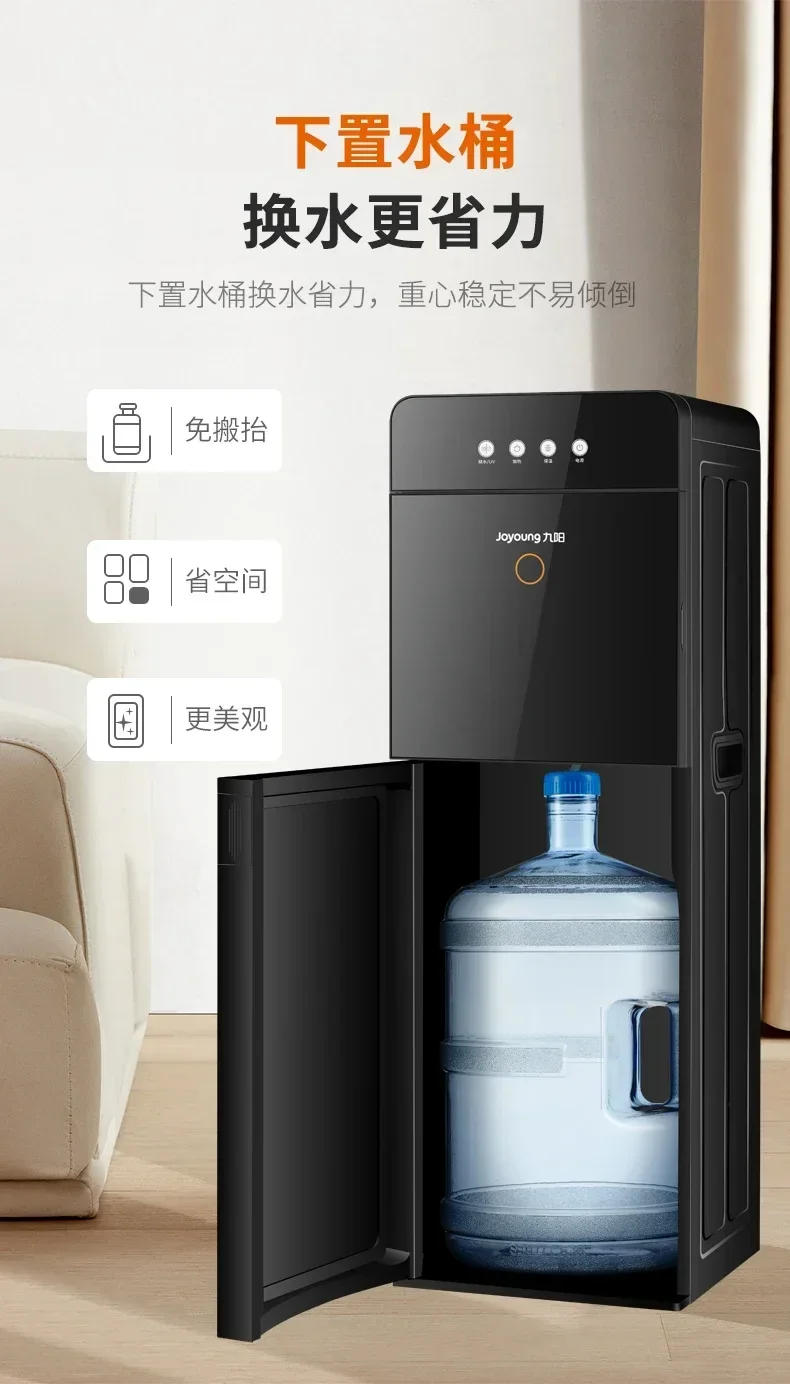 Description Picture 4 of item220V Stay Cool and Refreshed with the Nineyang Smart Water Dispenser for Home and Office