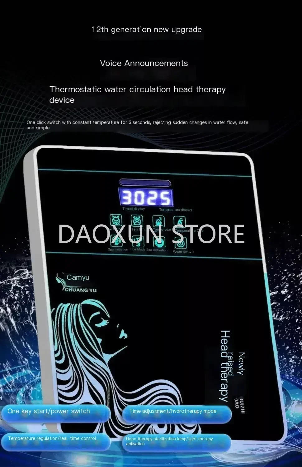 Description Picture 4 of itemHead Spa black Hair Washing Bed Therapy japanese Water Circulation Shampoo Chair Salon Basin cabeceiras Salon Furniture