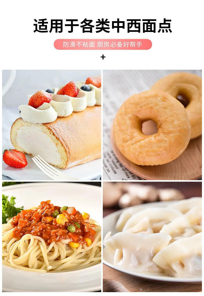 Description Picture 3 of itemSilicone Baking Mat Pizza Dough Maker Pastry Kitchen Gadgets Cooking Tools Utensils Bakeware Kneading Accessories Lot
