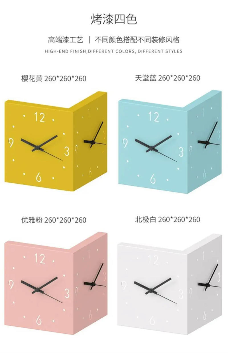 Description Picture 4 of itemCorner clock, wall clock, living room, creative simplicity, modern square wall clock
