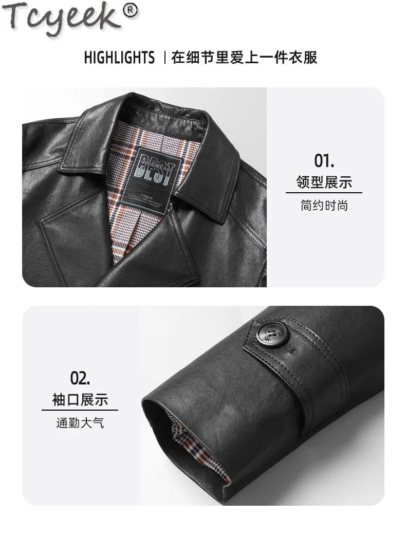 Description Picture 3 of itemTcyeek Genuine Leather Jacket Men Mid-length Real Sheepskin Coat for Women Spring Autumn Leather Coats Suit Collar Trench Coat