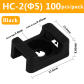 HC-2(5) Black 100pcs