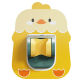 Yellow chick