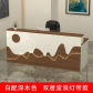 A 1.2m dark wood