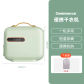 220V Matcha green